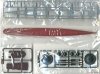 Fujimi 460154 IJN Destroyer Shimakaze Deluxe 1/350